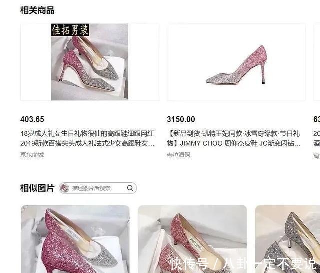 文学|抱歉,全网吐槽的凡尔赛文学我骂不出口