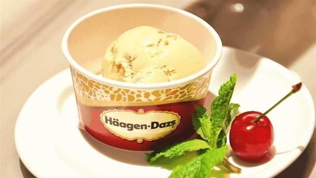 哈根达斯|超市里的“富贵”雪糕,梦龙不算什么,全吃过的怕是家里有矿