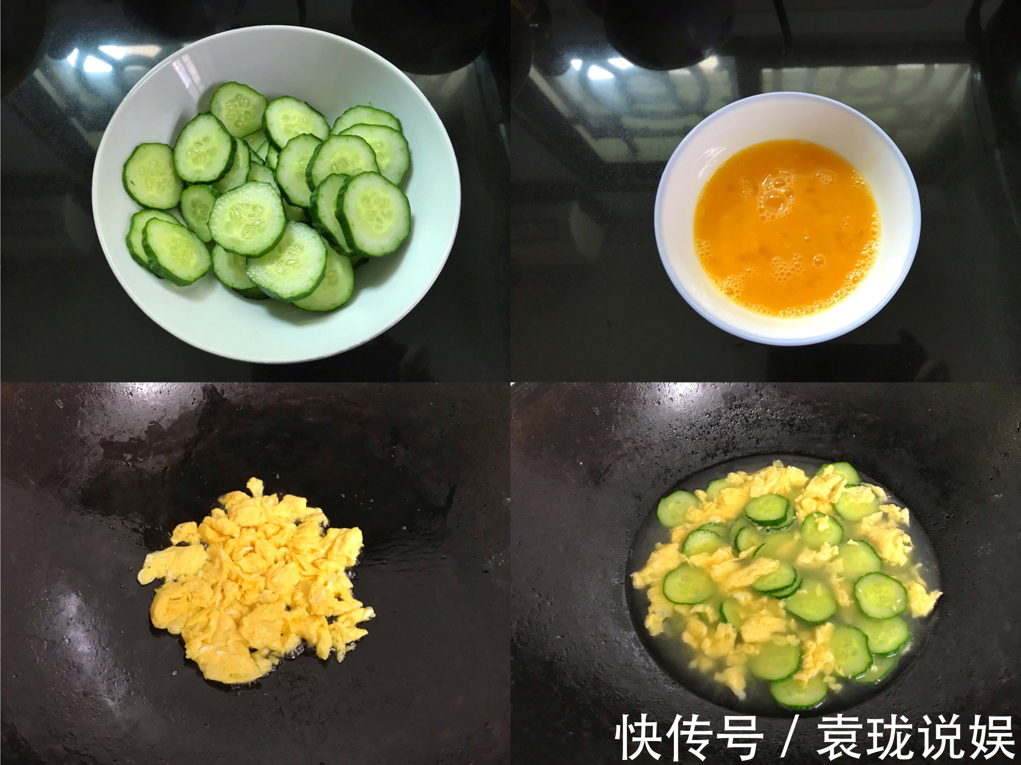 营养|三个人的晚餐4菜1汤,不精致但有营养,应季而食,吃得舒心不浪费
