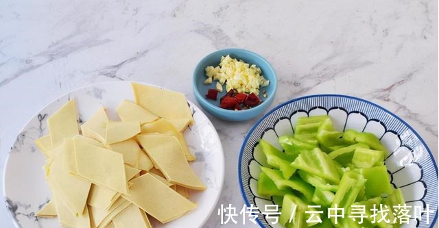 豆腐皮这样吃，方便又营养，家人也喜欢！