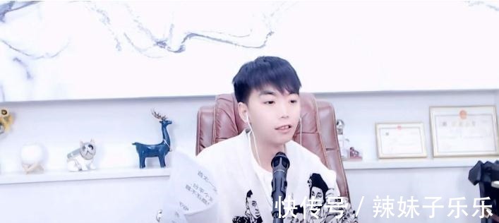 趙小磊首秀高呼發(fā)哥給得多，致歉七夜承認(rèn)違約，透露欠債已結(jié)清