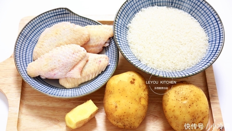 夏天的懒人焖饭,不用炒,所有料直接下锅,鸡翅嫩滑,米饭入味