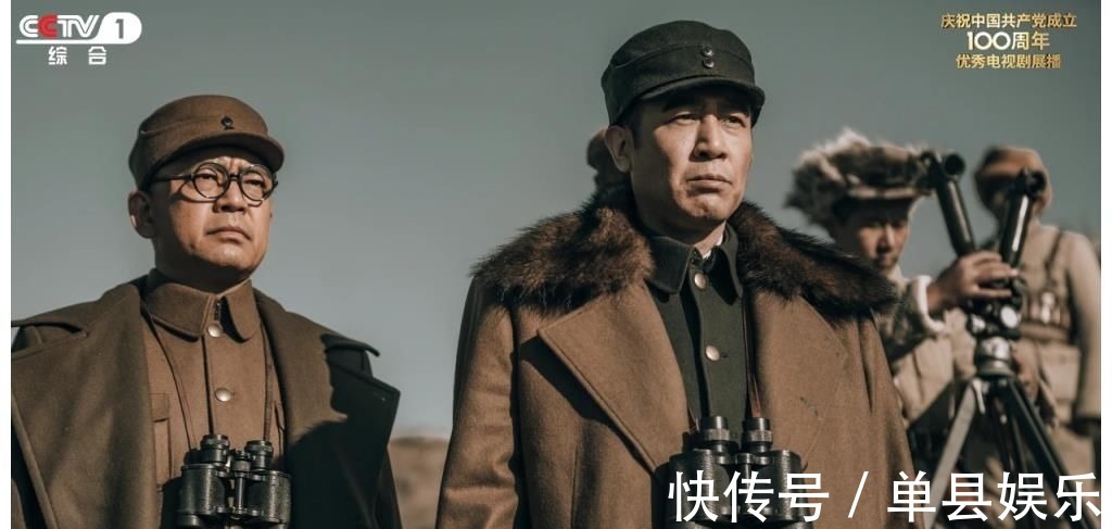 夸一夸《大決戰(zhàn)》中的黃金配角,戲份少臺詞少,表演卻是畫龍點睛