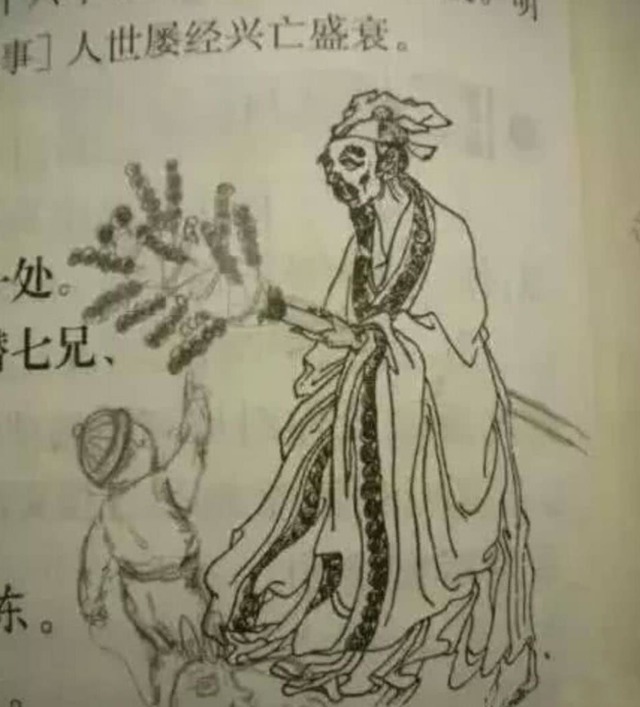 家长|小学生课本涂鸦走红,看到杜甫,老师哭笑不得:被彻底玩坏了