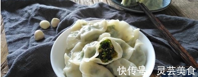 饺子馅|含钙量是菠菜的三倍，做饺子馅特别香，一口一个停不下来