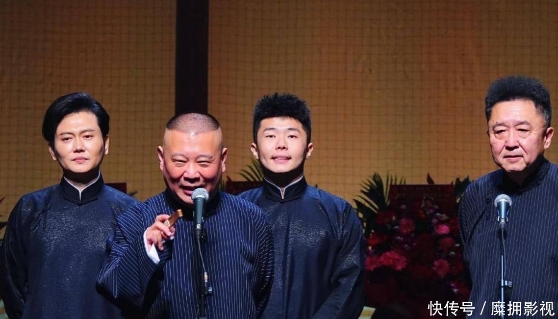 相声和喜剧演员台上那么欢乐,在台下也是如此?观众一厢情愿而已