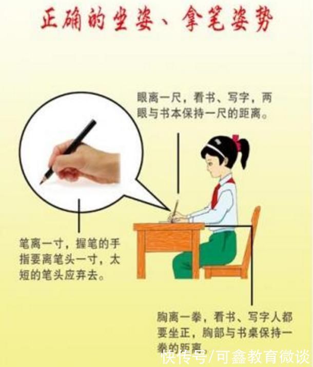 新字体$81岁文盲农妇研究出“新字体”,专家都无法解释,21世纪甲骨文