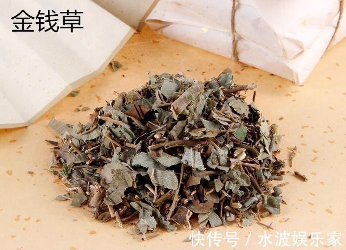 本草纲目拾遗|一味药化解痔疮!肿疼者可以用,不红不肿的先别用