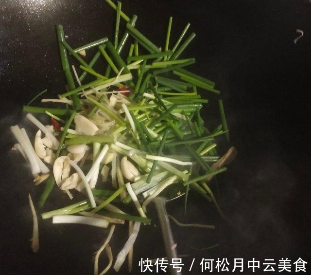 蒸鱼,肉质细嫩,鲜美入味!