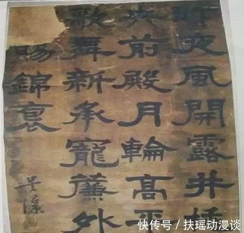 棠湖|一代怪才吴棠湖