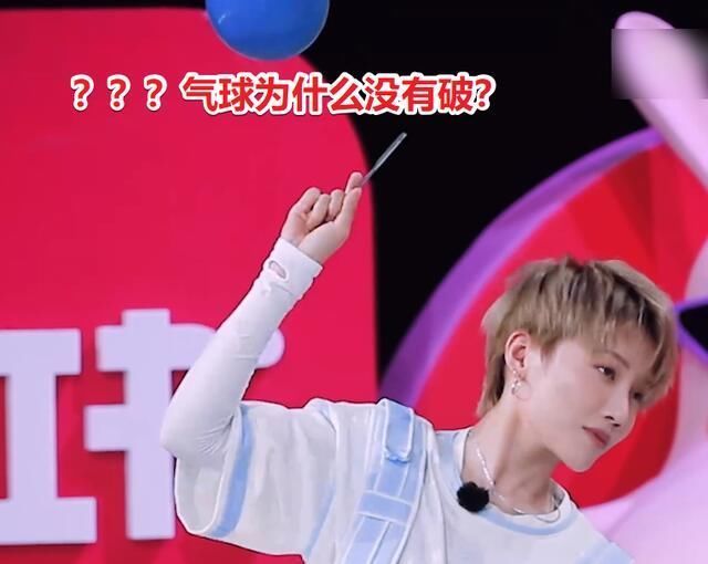 the9|孔雪儿吓出羊叫声,刘雨昕被拖着走,THE9这游戏尺度是认真的