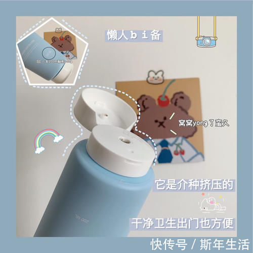 高中生 高中生第一套护肤选这些,实用度满分,效果不输大牌!