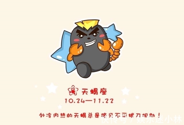 男人|独具个人魅力的星座女,犹如“狐狸精”转世,骨子里最为迷人