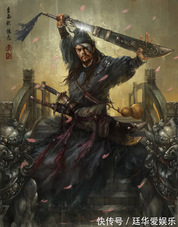 方腊!此人出生名门,能战平林冲、鲁智深,征讨方腊却一招没出就死了