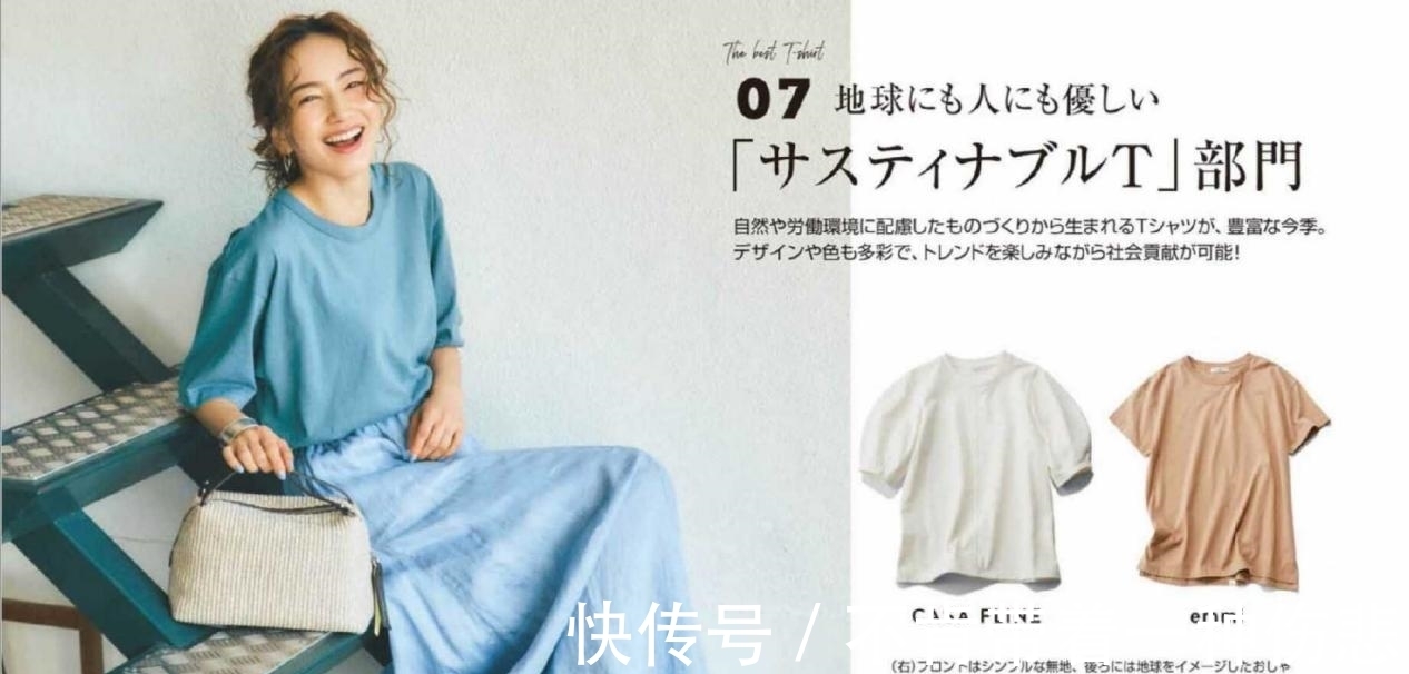 莫兰迪配色法|懂配色的女人更时髦,学会超火的“莫兰迪配色法”,高级又显档次