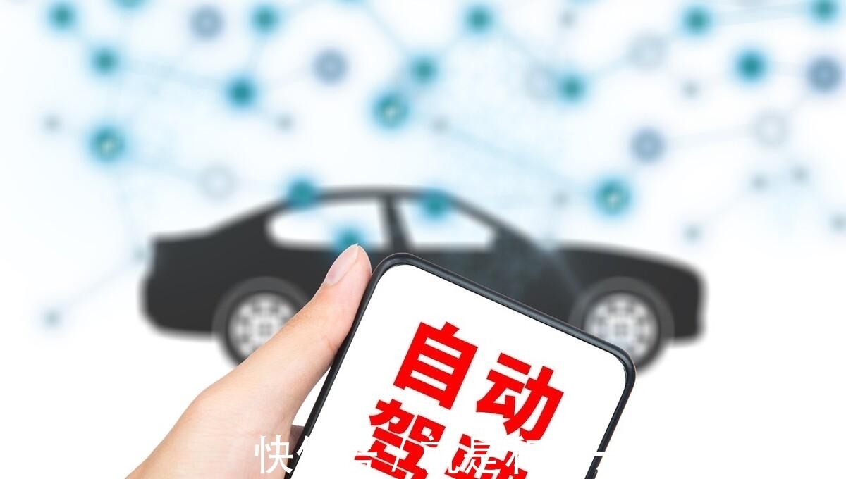 最后赢家|特斯拉将成为无人驾驶的最后赢家？错了，中国公司才是最大黑马