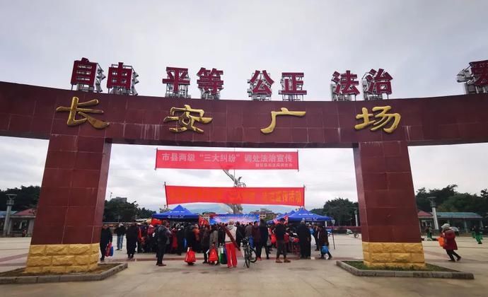  科普|【关注】不懂宪法的，今天在这里我们给您科普