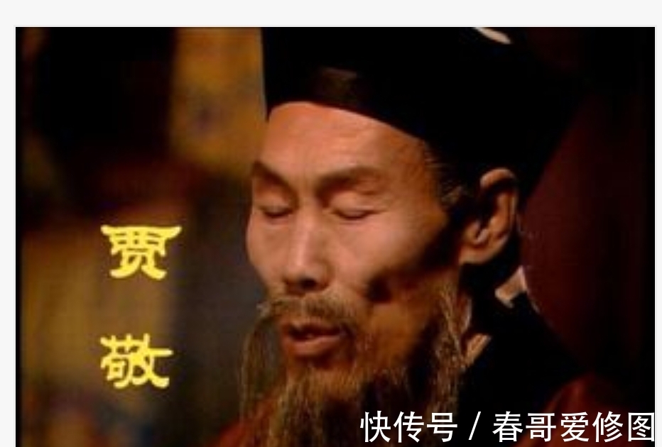 红楼梦$红楼梦:那个高龄产女的女人,将儿子养成废人,将女儿逼入尼庵