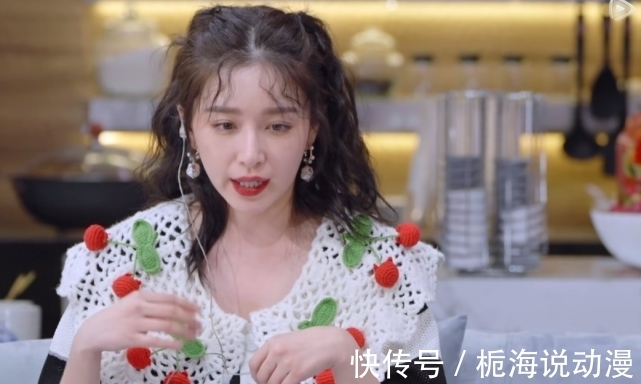 董力|在上海租房还开30万的车，阚清子：大城市压力大，不介意找二婚男