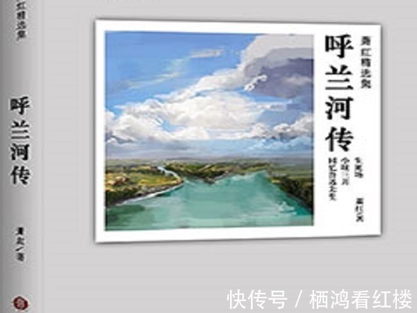 王夫人@据说北方习俗是全家同睡一个炕,难道不尴尬吗?看看红楼梦怎么说