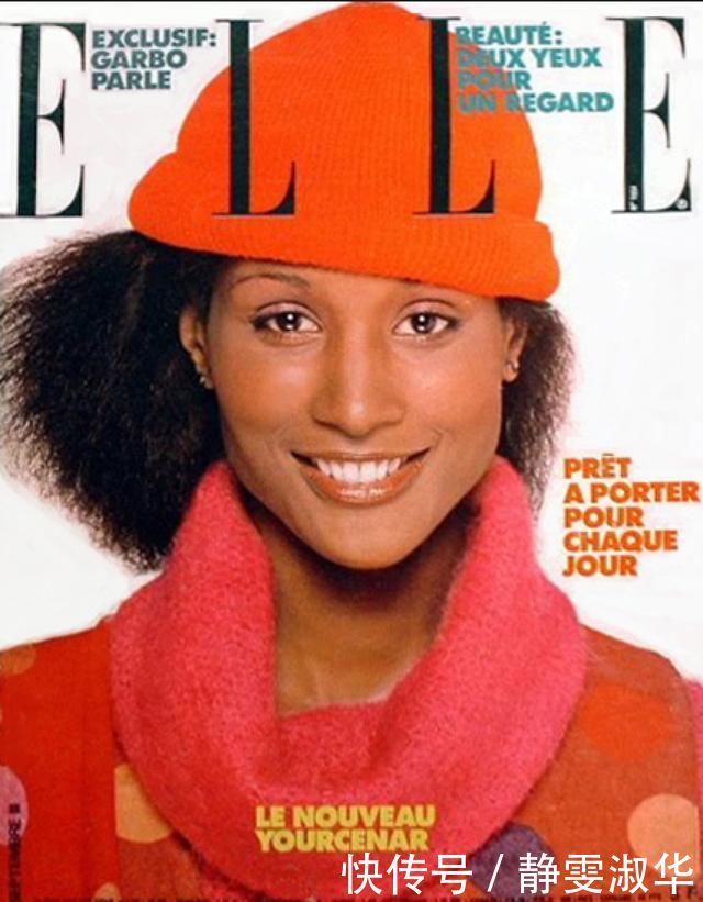 人生|67岁重归时装周秀场,她的人生到底有多酷?