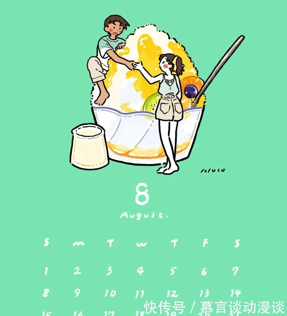 工藤优作|名侦探柯南:官配CP的恋爱月历,千叶苗子游泳,高佐圣诞树下牵手