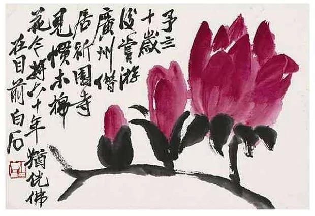 居然|想把字写端正可能只需2年, 而写不端正居然需要20年!