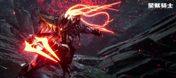 腾讯视频|《星骸骑士》用心打造国产原创科幻动画