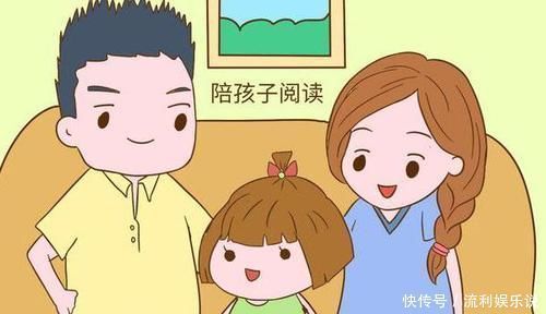 家长|家长在这四个方面,舍得花点时间,孩子将来会更有出息