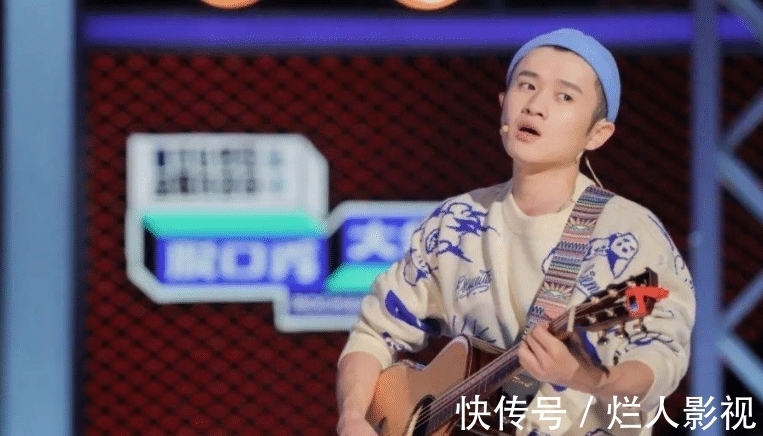 王勉|他是上一届的脱口秀大王，如今却宣布退赛，全网都惊了