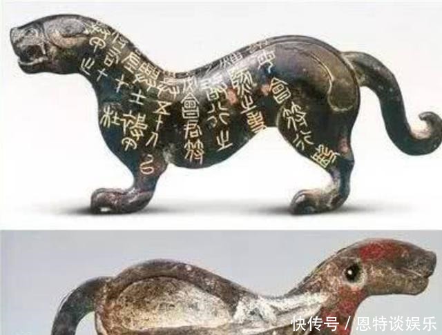 铜片|一件千年国宝,鉴定3次结果是仿品,他花50元买下,如今价值上亿