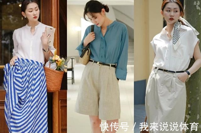 塞衣角 经久不衰的“衬衫”,如何穿才出众记住穿搭小心机演绎气质美!