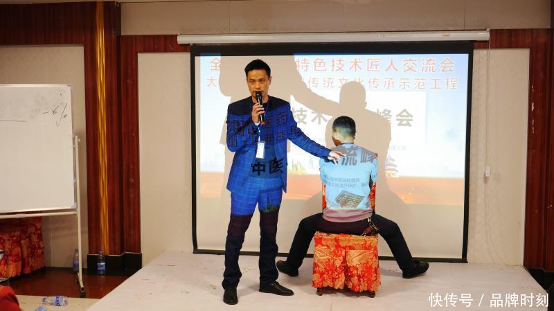 工匠|快讯:乔宝忠同志成为大国工匠传承示范工程代表性传承人