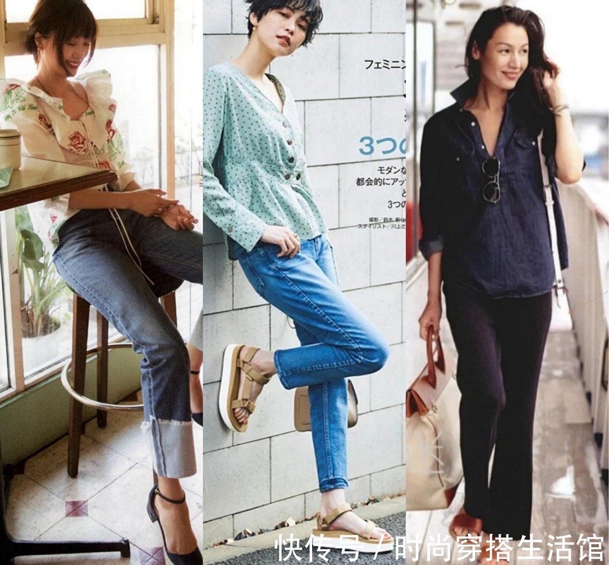 穿搭|初秋以后怎么穿?学会这些穿衣技巧,显瘦显高还有气质