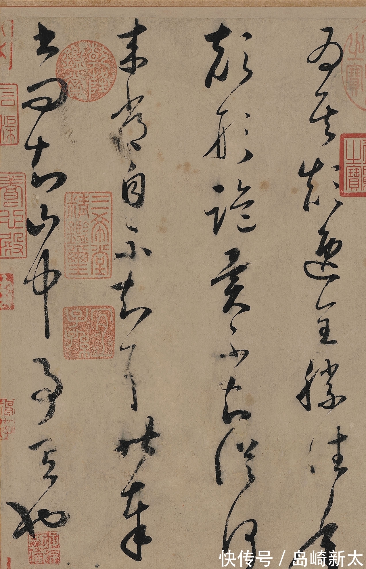 论书帖@怀素唯一被确定的真迹,目前仅存85个字,堪称书坛的“稀世珍宝”