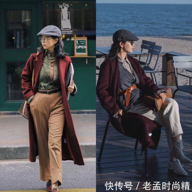 春天 春天的气质范如何演绎?让三木博主来教你