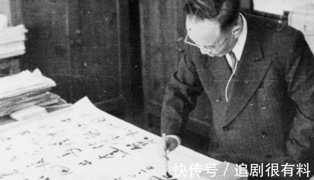 两个字!泰山石壁上的“虫二”,日本人百思不得其解,却让郭沫若一语道破