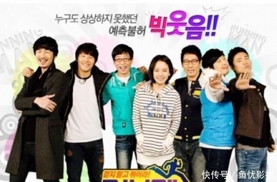 综艺节目再出新路线,这次是“我们离婚了”?