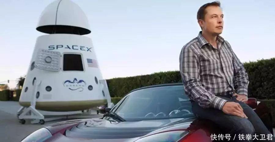 一箭143星!美公司打破纪录,实现太空“捞金”,这招有够绝的