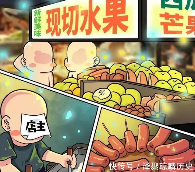 时间|现代成年人的夜生活有多丰富,古代夜市就有多野