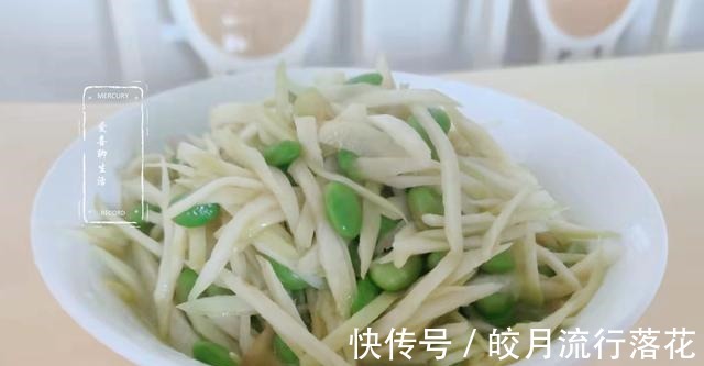 真鲜|入秋后,少吃茄子青椒多吃它,皮肤不好的人多吃点,炒着吃真鲜呀!