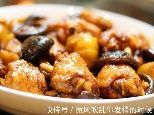 芦笋胡萝卜炒香菇，萝卜焖牛腩，栗子焖鸡翅这几道家常菜的做法