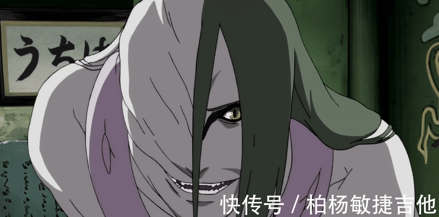 九尾|仅出现过三次的尸鬼封尽,两位火影因此牺牲,他却敢与死神卡bug