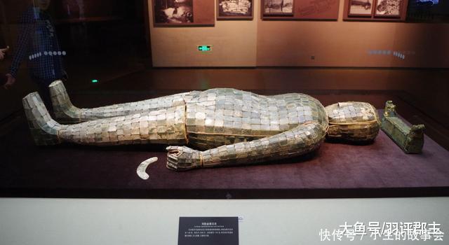 保定满城汉墓是怎么被发现的