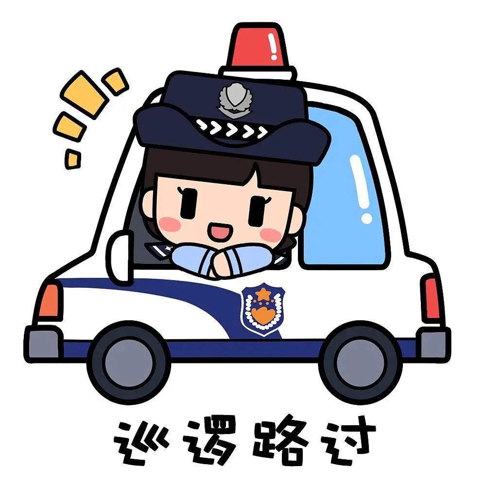 诸城交警紧急开道护送病号就医|我为群众办实事| 警笛