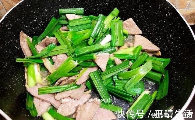 炒猪肝不要直接下锅,一定要多加上一步,鲜嫩不腥,还特别香