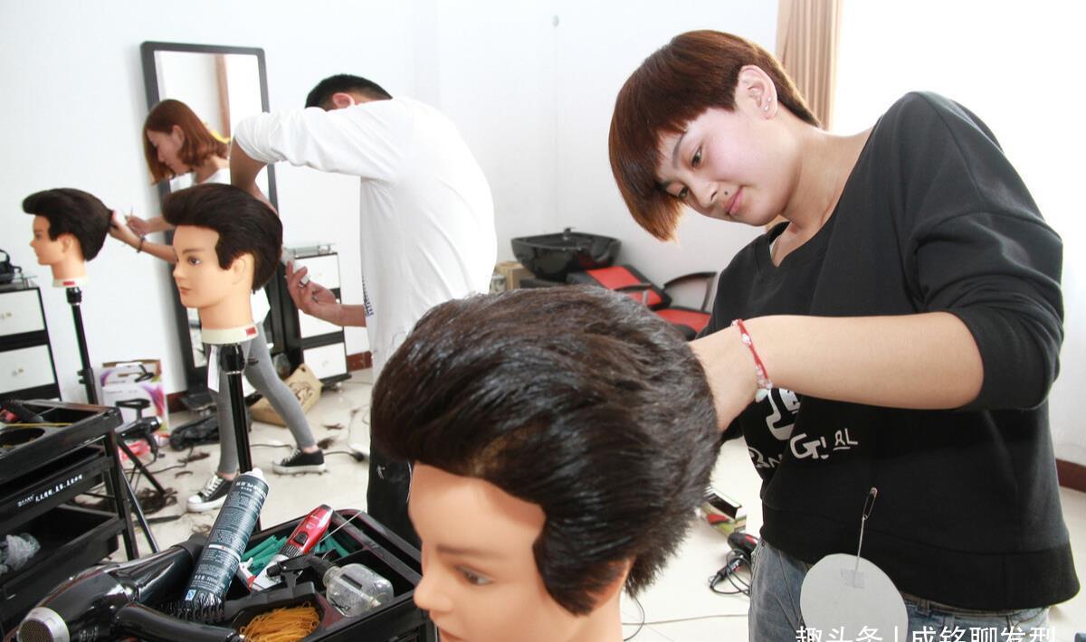 司机|在美发学校学半年能成为发型师?美发行业老司机表示,你被忽悠了