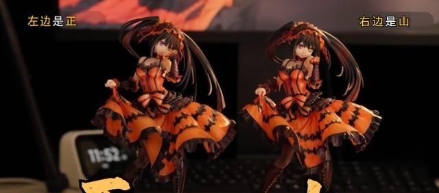 盗版|狂三“百元级”手办对比正版,不能说十分相似只能说一模一样!