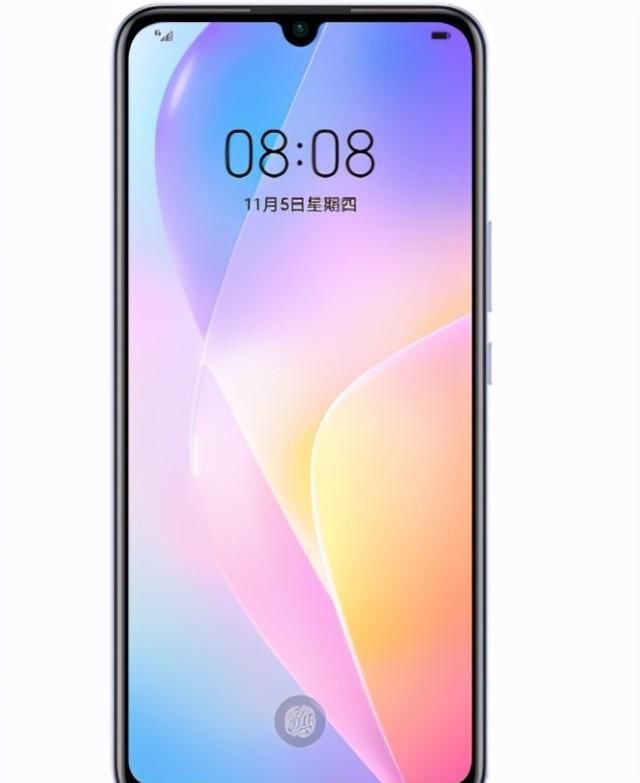 vivo|vivo S7e上架，卖2398？对标华为nova8 SE？