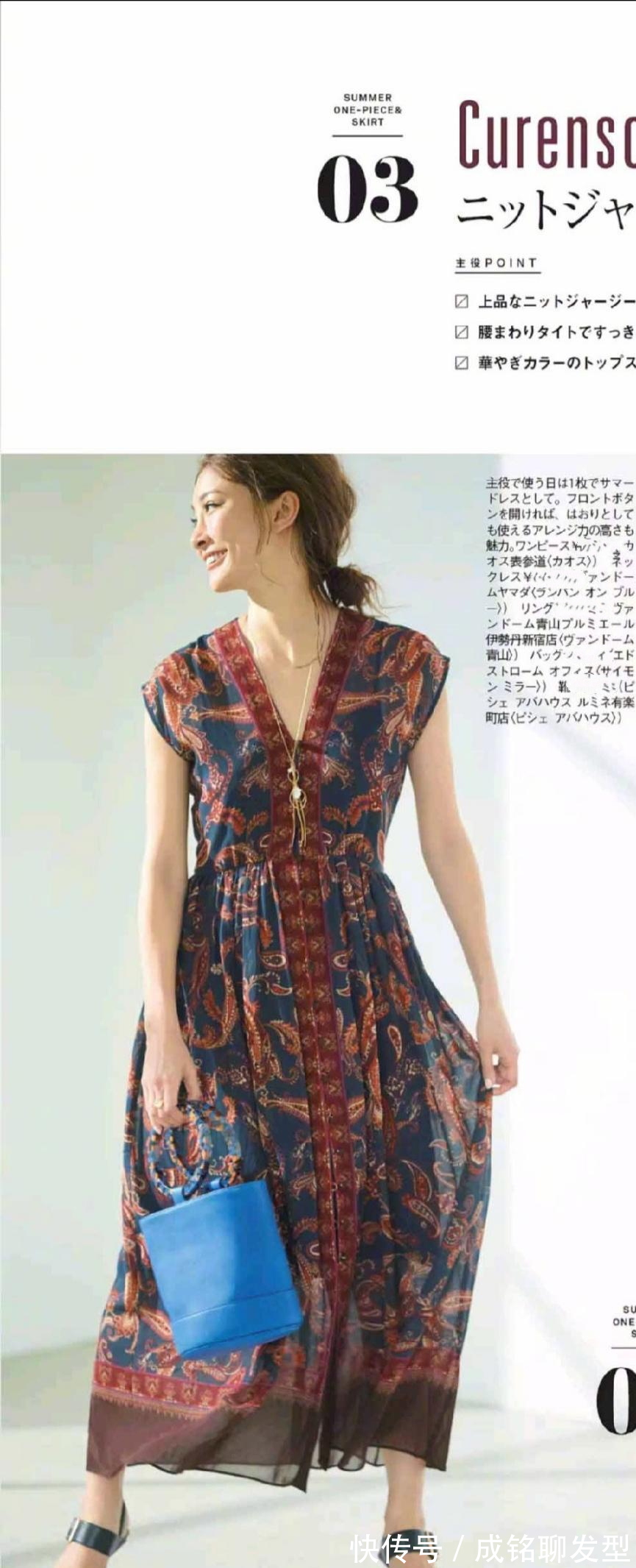 衣服|衣服不在多而在精!人到中年更要懂得搭配,学会这几种穿法就够了